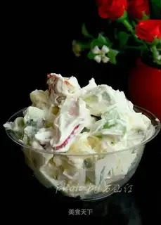 Cotton candy cream fruit salad