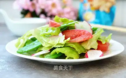 Vegetable salad