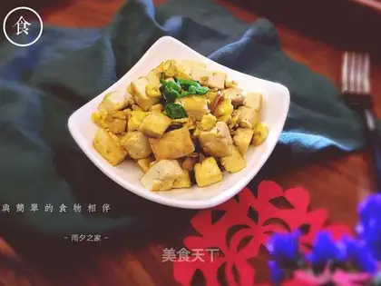 Gold tofu