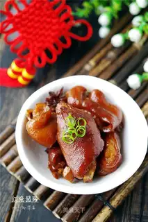 Red burning pig hoof