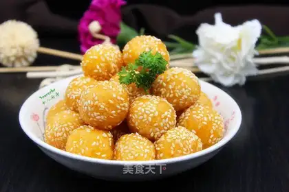 Soft pumpkin sesame ball