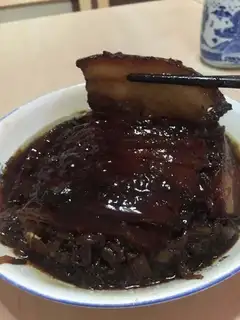 Plum chow