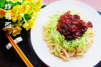 Fried noodles