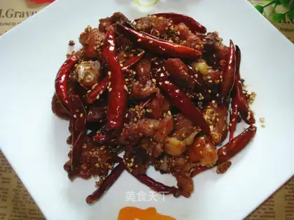 Spicy chicken