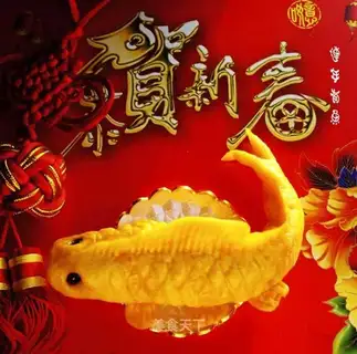 There are fish all the time