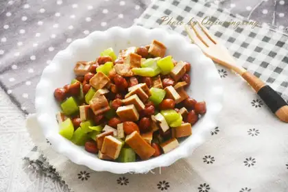 Peanut and rice