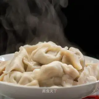 Celery dumplings