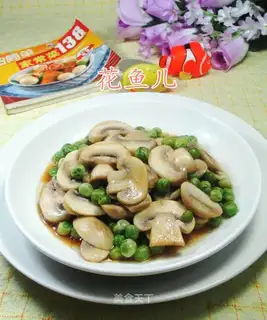 Soybeans fried mushrooms