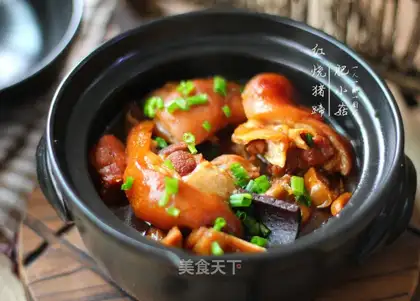 Red burning pig hoof