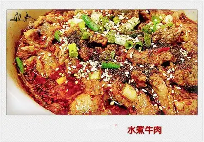 Boiled beef