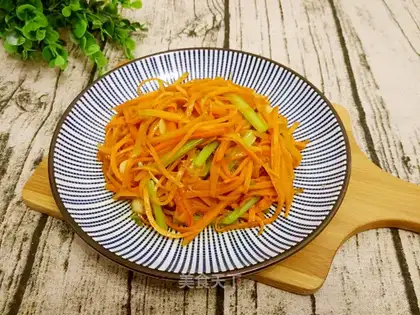 Carrots and curry