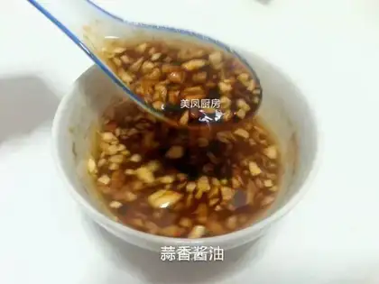 With garlic sauce