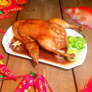 The rice duck