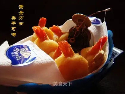 Gold-rich shrimp balls