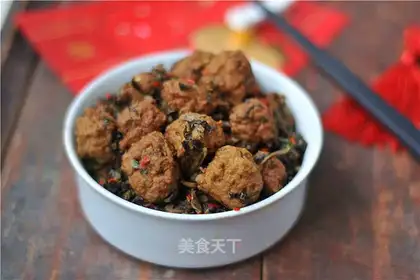 Singmaru