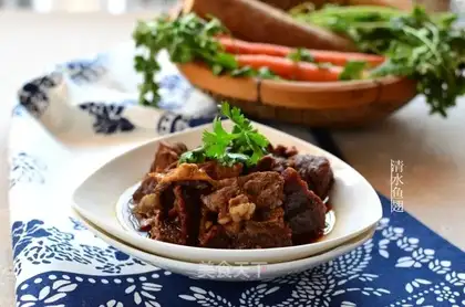 Five fragrances of beef