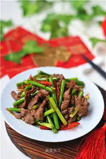 Garlic beef