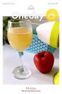 Pear juice