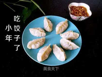 Steaming radish