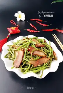Mud-earned pork