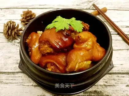 Red burning pig hoof
