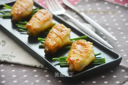 Fry chicken wings