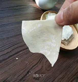 Homemade skin