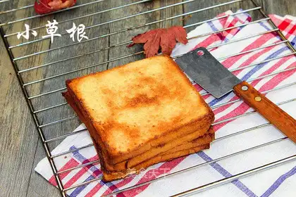 Rock cheese