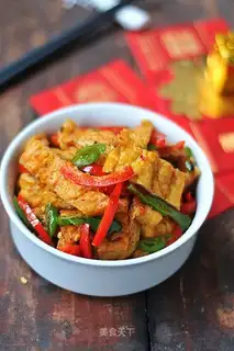 Spicy tofu