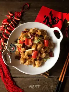 Spicy chicken