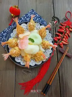 "Gince salad phoenix shrimp."