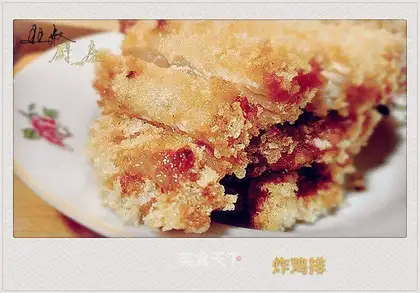Chicken chops