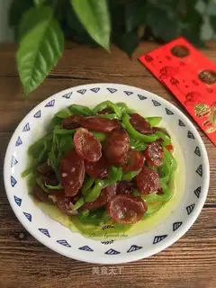 Pepper fried sausage