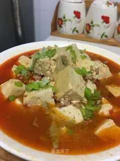 Tofu