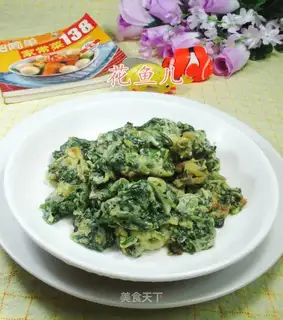 Scrambled eggs
