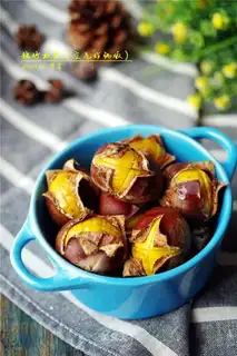 Chestnut