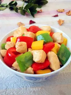 Pepper chicken
