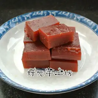 A mountain cake