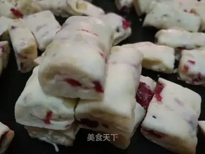 Cranberry peanut butter