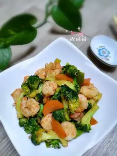 Shrimp broccoli