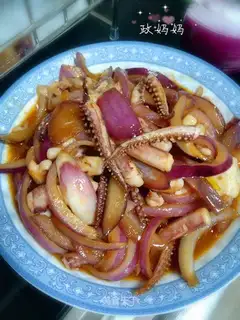 Spicy onion fire