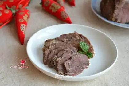 Beef halogen