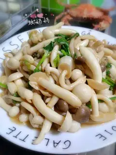 Clear the white mushrooms