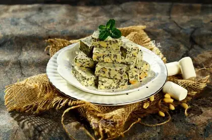 Black sesame peanut butter