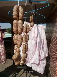 Black pepper sausage