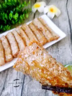 Dried fish