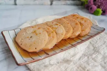 Cinnamon rice
