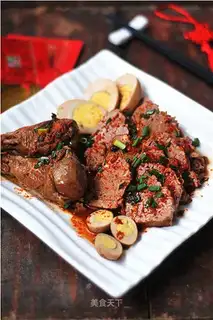 Beef halogen