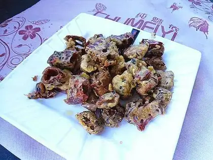 Black sesame pepper