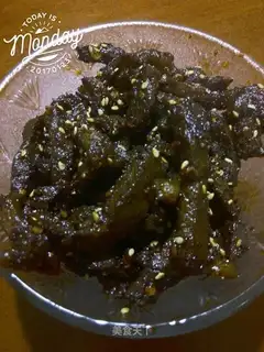 Cold beef